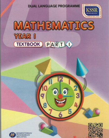 Maths Year 1 Part 1