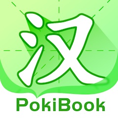 PokiBook